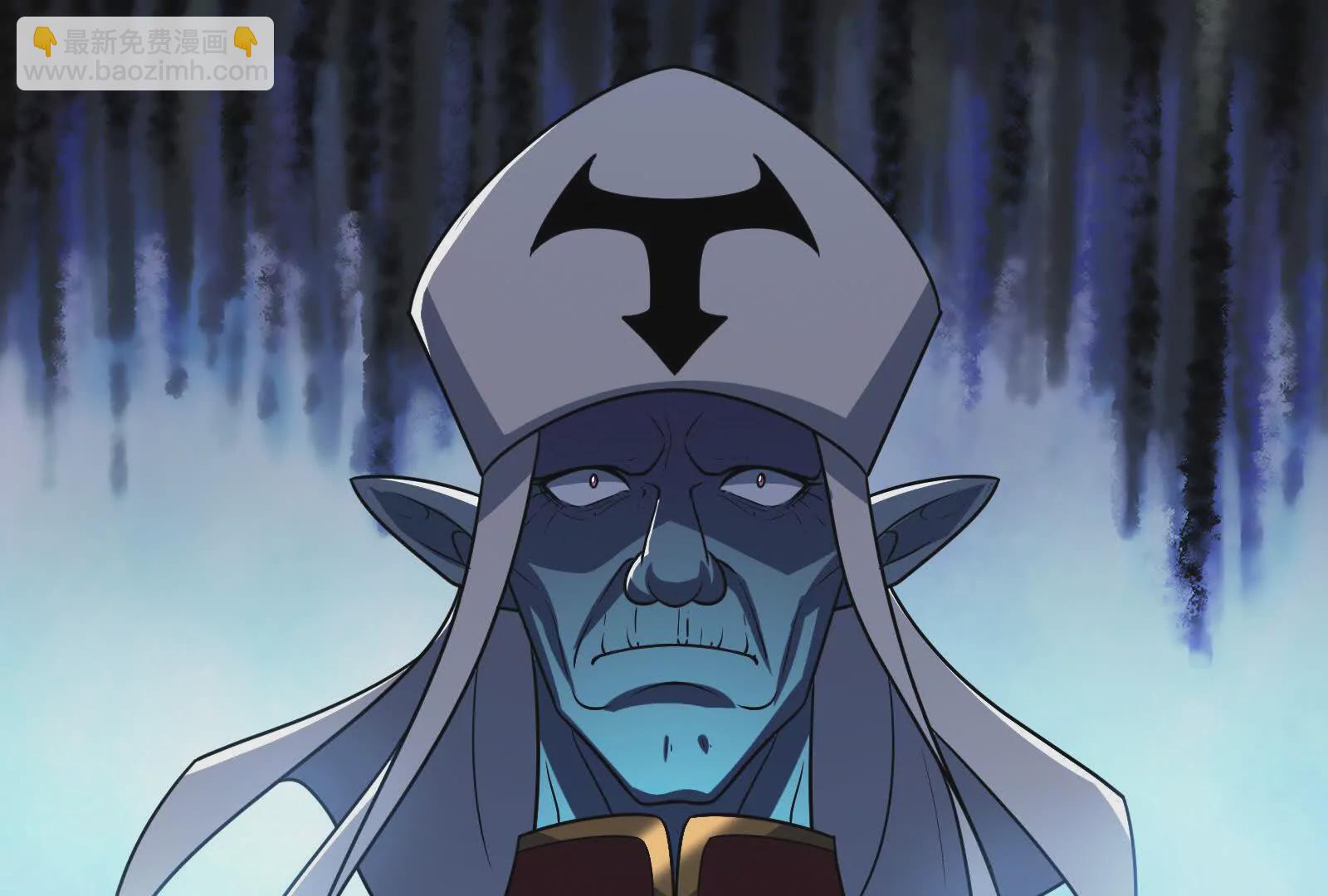 古神遊戲 - 第125話 再賭！不愧是古神啊(1/3) - 2